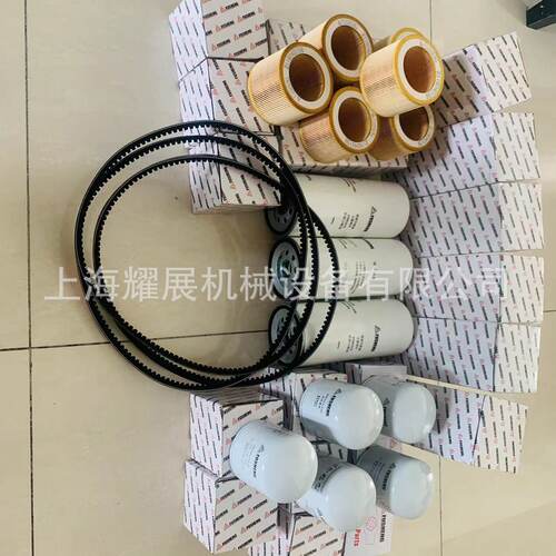 SA-11A/AR SA-15/22A SA30/37A SA-45A/W 复盛空压机压缩机保养包商家商品图