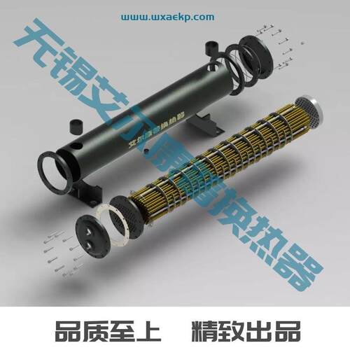 【替代】复盛水冷却器71161112-71000 71181-71000散热器商品索引图