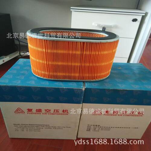 复盛空压机空滤老款37kw空气过滤器保养耗材配件商品索引图