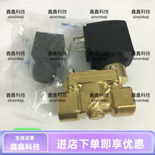 复盛泄放电磁阀空压机常开两位两通电磁阀4分气体卸载电磁阀220V商品索引图