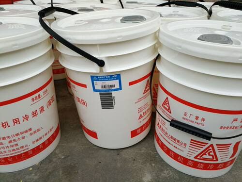 复胜空压机冷却油1541-scf46-20l 复盛空压机冷却液原装促销商家商品图